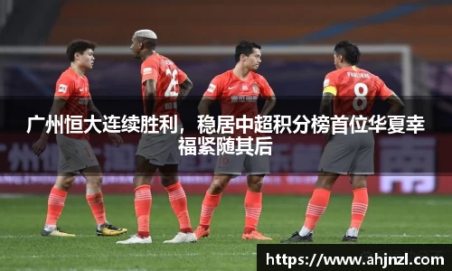 米兰体育官方网站