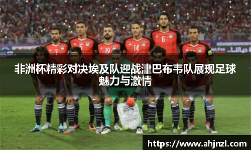 米兰体育官方网站