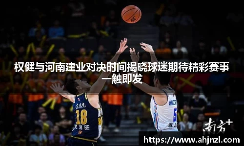 米兰体育官网