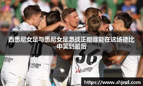 米兰体育官网