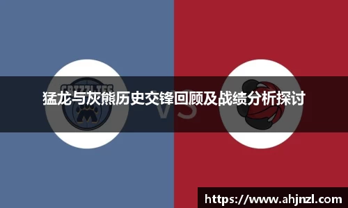 米兰体育官方网站