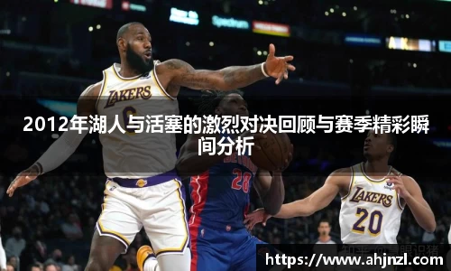 米兰体育官方网站
