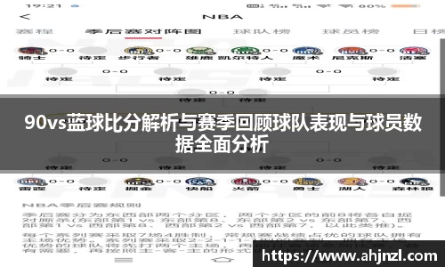 米兰体育官方网站