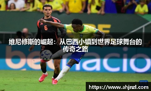 米兰体育平台