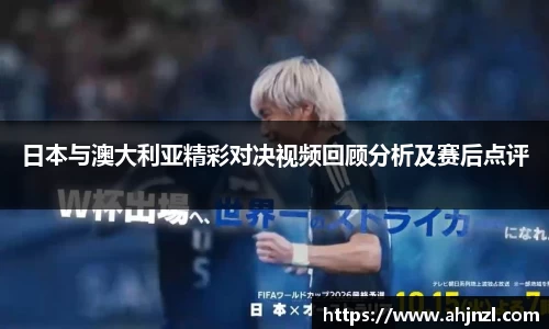 米兰体育平台