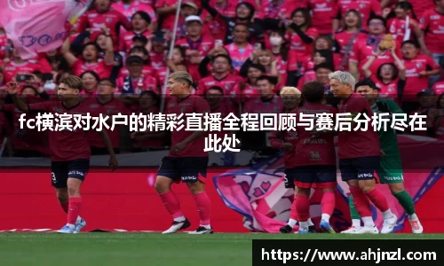 米兰体育平台