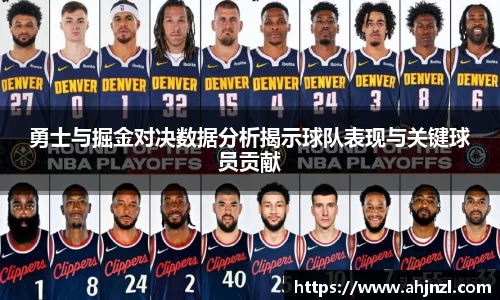 米兰体育官方网站