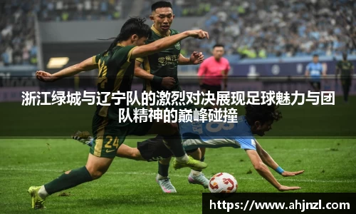米兰体育平台