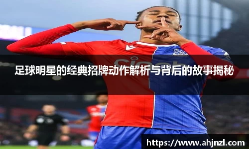 米兰体育官方网站