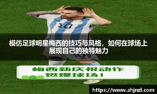 米兰体育官方网站