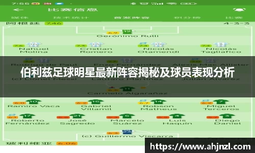 米兰体育官方网站